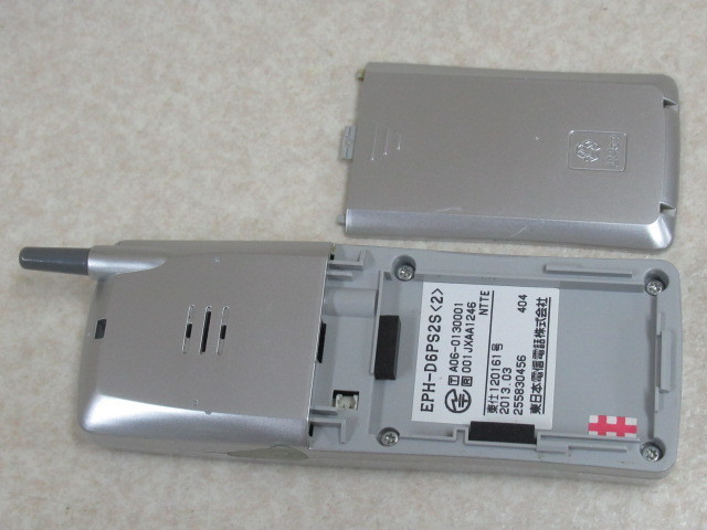 Ω YB 2724 ∞ 保証有 キレイめ 13年製 EPH-D6PS2S(2) ＝(HI-D6 PSⅡ同等品) デジタルコードレス 電池付・祝!!10000取引突破!!_画像8