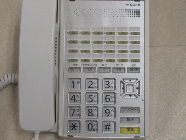 △Ω XH1 2261 ∞ 保証有 日立 HITACHI MX900/CX9000 HI-24E △Ω XH1 2261 ∞ 保証有 日立 HITACHI MX900/CX9000 HI-24E