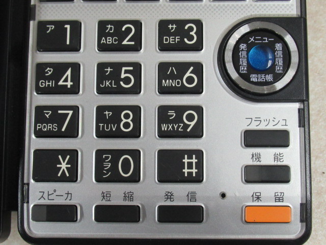 Ω XE1 2405 ∞ 保証有 キレイめ Saxa サクサ AGREA/HM700 TD625(K) 30ボタン電話機 日本製 動作OK・祝10000！取引突破！_画像6