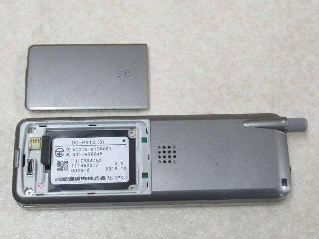 ^Ω YB 2472 - guarantee have 15 year made rock through DC-PS10(S) MUJO6 digital cordless battery attaching Ver.6.00 the first period .OK* festival 10000! transactions breakthroug!