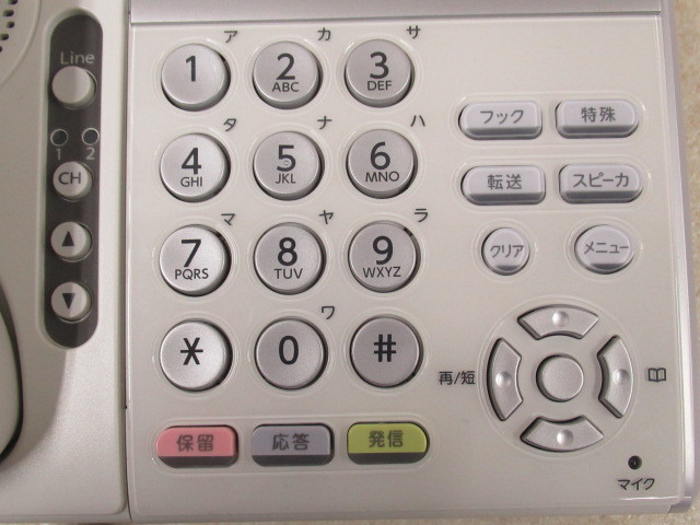 Ω XE1 2441 ∞ 保証有 キレイ NEC DTZ-24PD-2D(WH)TEL Aspire UX 24ボタンISDN停電電話機 動作OK・祝10000！取引突破！_画像6