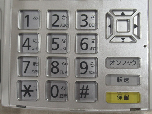 XH1 2259 ∞ 保証有 日立 HITACHI MX900/CX9000 HI-24E-TELSDA XH1 2259 ∞ 保証有 日立 HITACHI MX900/CX9000 HI-24E-TELSDA