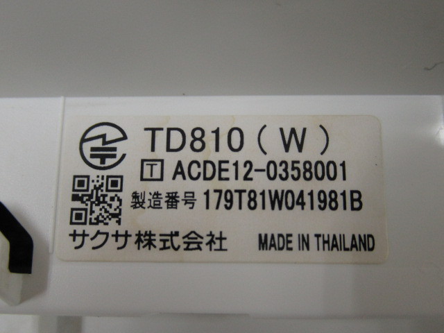 Ω XE1 2189 ∞ 保証有 17年製 SAXA サクサ TD810(W) 18ボタン標準電話機 3台セット 動作OK・祝10000！取引突破！_画像10