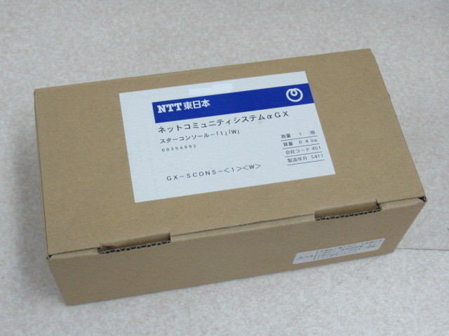 YE 2368 ∞ 未使用品 NTT αGX GX-SCONS-(1)(W) 40ボタンスターコンソール ・祝10000！取引突破！_画像1