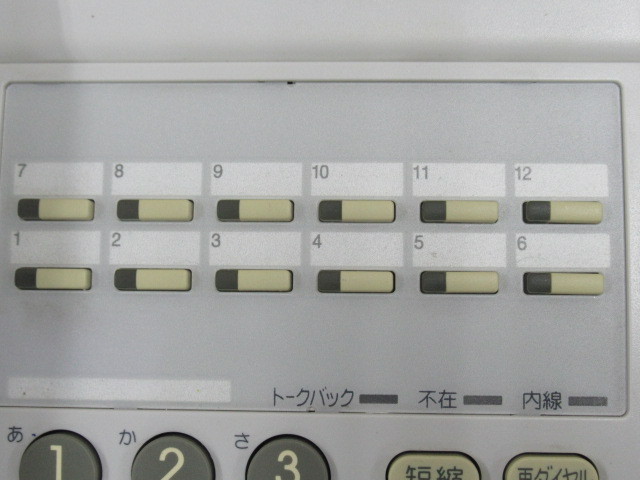 Ω YB 2290 ∞ 保証有 Panasonic VB-F411K-W パナソニック ラ・ルリエ 12ボタン漢字標準電話機 動作OK・祝10000！取引突破！_画像5