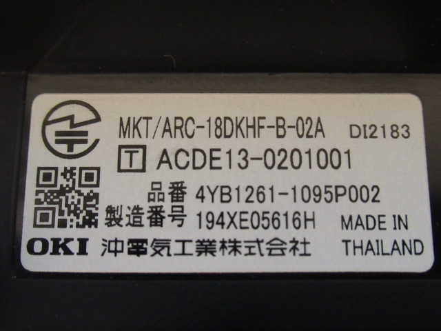 ▲Ω XF2 2135 ∞ 保証有 キレイめ 19年製 沖 OKI 18ボタン多機能電話機 MKT/ARC-18DKHF-B-02A 動作OK・祝10000！取引突破！_画像9