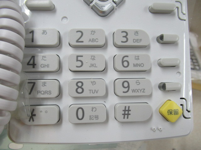 YE1 535 ∞ 未使用品 日立 iA ET-30iA-SD2 30ボタン標準電話機・祝10000！取引突破！_画像5