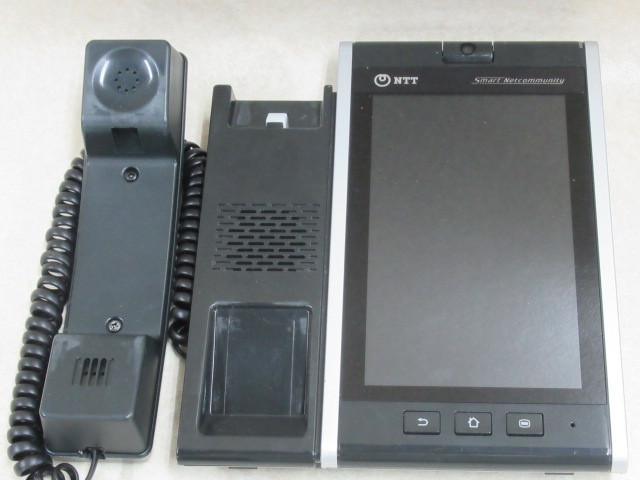 △Ω XH1 1572 ∞ 保証有 キレイ 東16年製 NTT メディアIP標準 △Ω XH1 1572 ∞ 保証有 キレイ 東16年製 NTT メディアIP標準