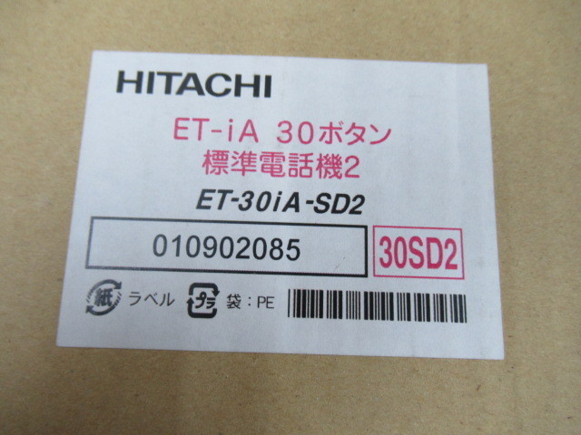 通販正規店 ヤフオク! 未使用品 日立 iA ET-30iA-SD2 30ボタ... - XF1 533 ∞ 好評在庫あ