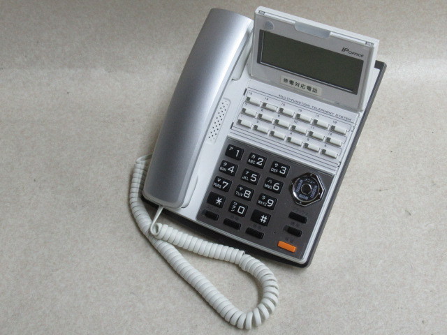 別倉庫からの配送】 ∞ 2788 XK2 Ω 保証有 動作OK アナログ停電
