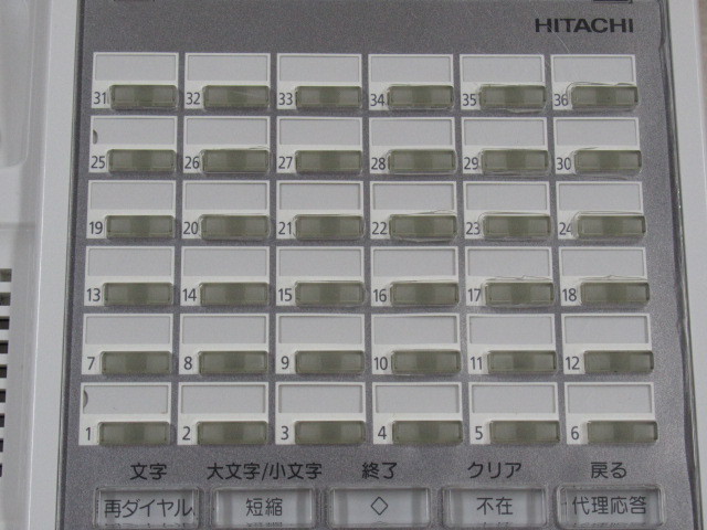 Ω ZS2 7444! guarantee have HITACHI HI-36F-TELSDA Hitachi 36 button standard telephone machine clean .* festival 10000! transactions breakthroug!