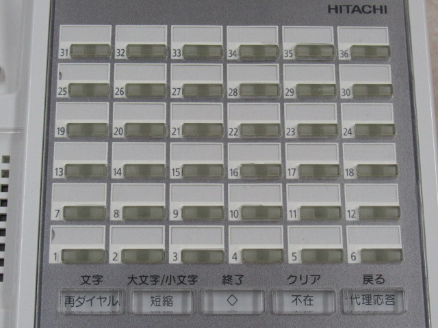 Ω ZS2 7445♪ 保証有 HITACHI HI-36F-TELSDA 日立 36ボタン標準電話機 キレイめ・祝10000！取引突破！_画像7