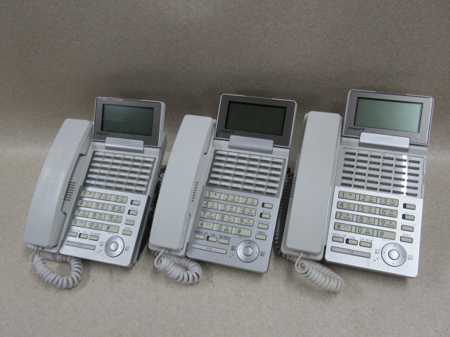Ω XB1 6841♪ 保証有 13年製 日立 iE 36ボタンIP標準電話機 ET-36iE-IPSD(W)2 3台セット・祝10000！取引突破！