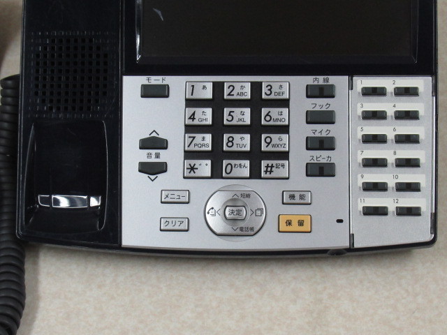 △Ω ZZJ1 6511♪ 保証有 キレイめ NTT IP電話機 NX-(12 △Ω ZZJ1 6511♪ 保証有 キレイめ NTT IP電話機 NX-(12