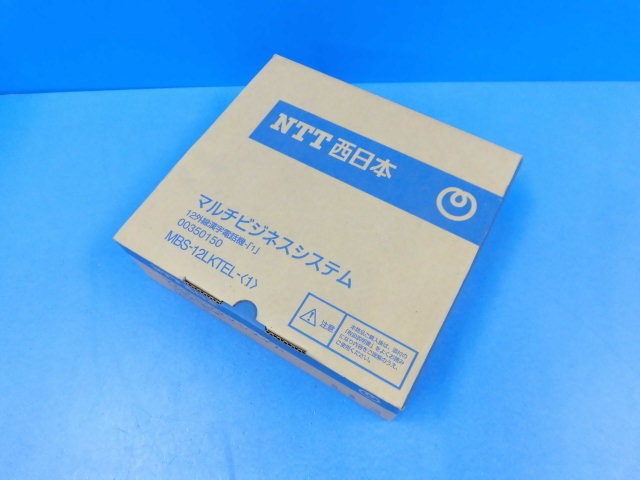 ZZA3 3913♪ 未使用品 NTT 12外線バス漢字表示電話機 MBS-12LKTEL-(1) ・祝10000！取引突破！同梱可_画像1