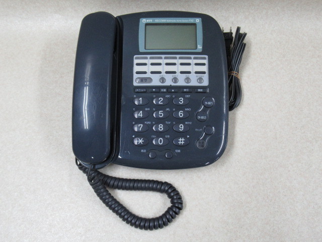 5年保証』 Ω ISDN主装置内蔵電話機(黒)・祝10000！取引突破！ FX2 FX2