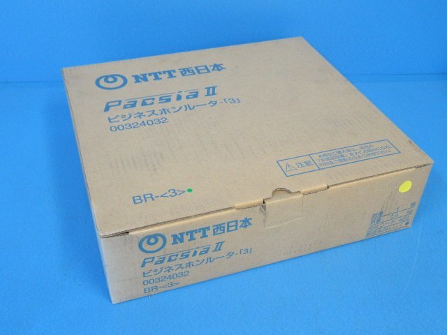 △ZV3 2980 ∞ 未使用品 NTT PACSIAⅡ パクシア BR-(3) 主装置・祝 △ZV3 2980 ∞ 未使用品 NTT PACSIAⅡ パクシア BR-(3) 主装置・祝