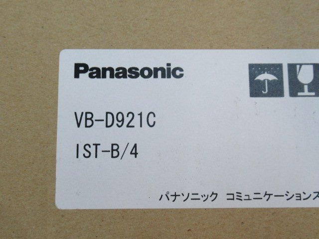 ・15377r◆未使用品 Panasonic VB-D921C IST-B/4 Digaport系 ISDN4回線ユニット・祝10000！取引突破！！_画像5