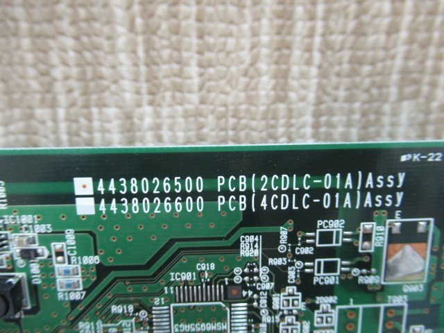 ▲・ZZZ3 15393◆)保証有 Panasonic IPoffice 2CDLC-01A 2デジタルコードレスアンテナユニット (PLATIA, Croscore) 15年製_画像4