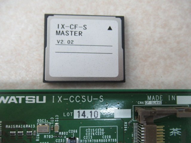 Ω保証有 Σ 4517) IX-616KSU-S 岩通 LEVANCIO レバンシオ S型主装置 Ω保証有 Σ 4517) IX-616KSU-S 岩通 LEVANCIO レバンシオ S型主装置