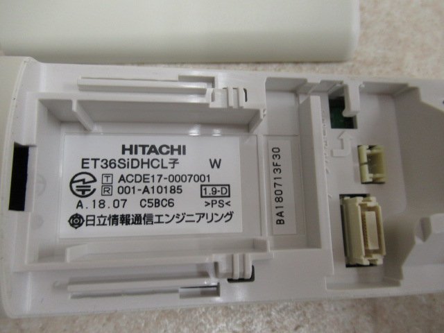 Ω ZB1 11158* гарантия иметь Hitachi Si S-integral ET-36Si-DHCL W цифровой руль беспроводной батарейка есть 18 год производства 