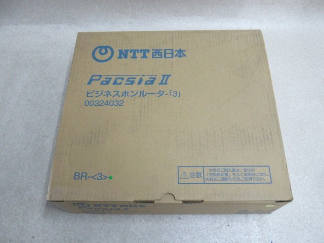 ▲ZV3 3133 ∞ 未使用品 NTT PACSIAⅡ パクシア BR-(3) 主装置・祝10000！取引突破！