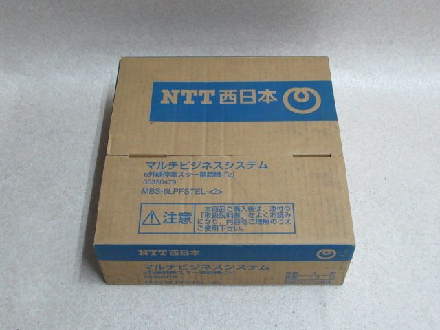 ZV3 3148 ∞ 超美品 NTT MBS-6LPFSTEL-(2) 6ボタンスターアナログ停電電話機 ・祝10000！取引突破！_画像1