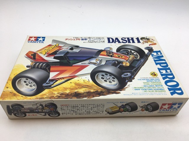 タミヤ 1/32 ダッシュ1号 皇帝 エンペラー レーサーミニ四駆シリーズ