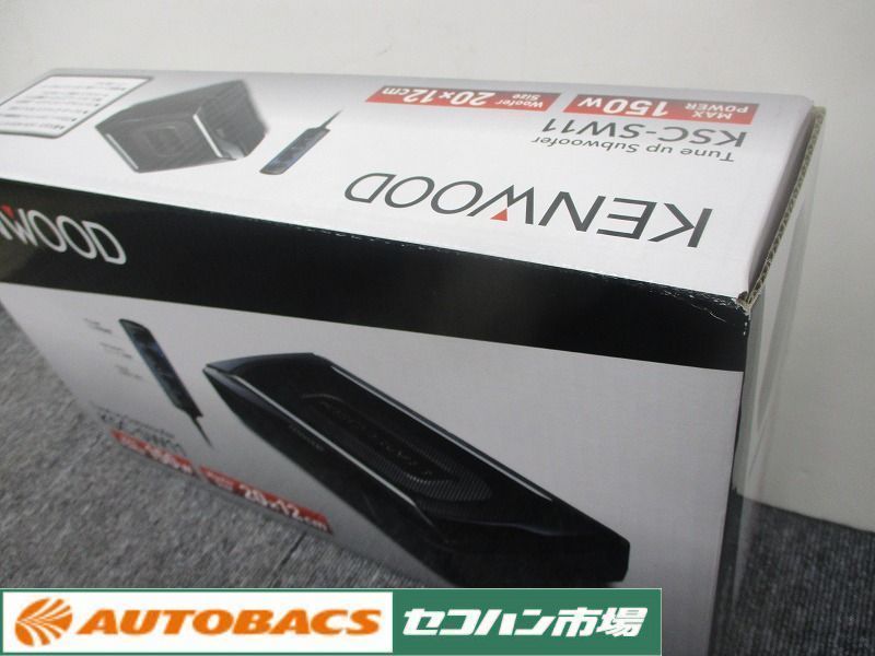 新作登場人気SALE ヤフオク! ケンウッド KSC-SW11 チューンアッ... - 在庫超特価