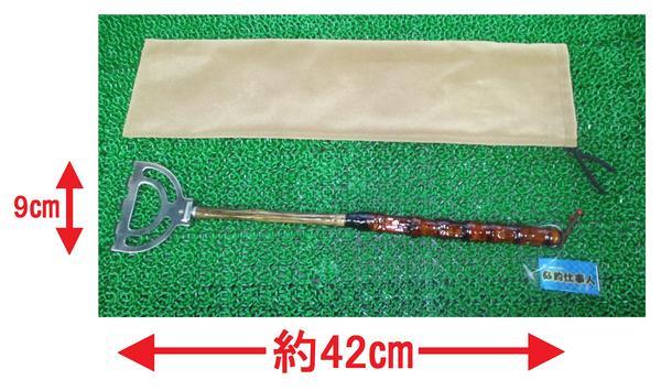 新着 Yahoo!オークション - 黒鯛師必見・必釣 仕事人 竹柄ミキサー その他