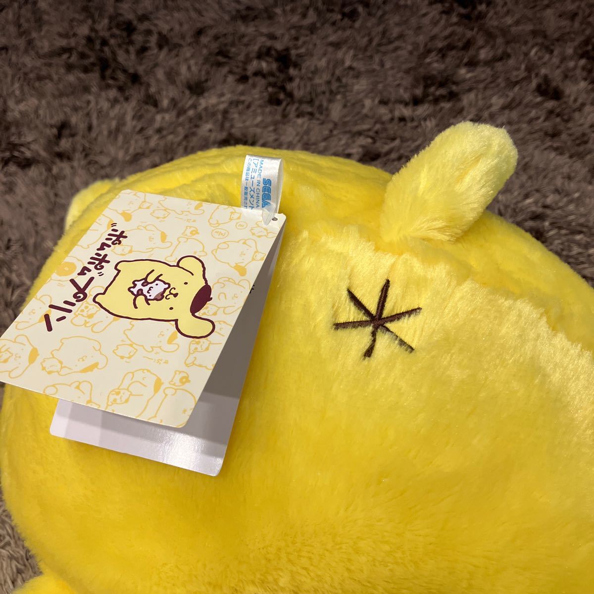 ポムポムプリン BIG ぬいぐるみ サンリオ タグ付き|Yahoo ポムポムプリン BIG ぬいぐるみ サンリオ タグ付き|Yahoo