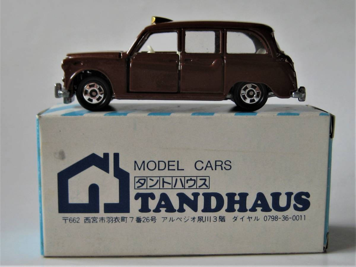誠実】 ☆タントハウス特注トミカ □AUSTIN TAXY CAB/オースチン