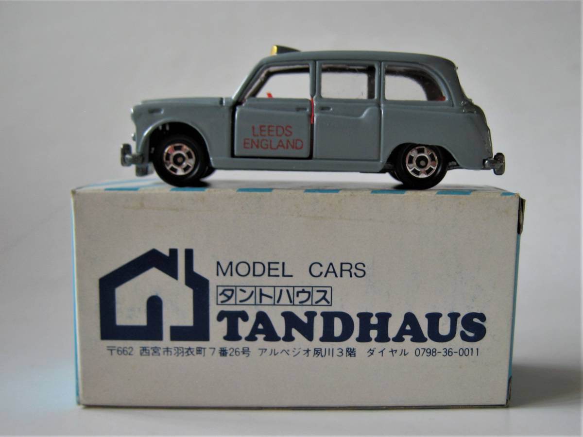 ★ 特注トミカ：MODELAUTO／LEEDS ENGLAND　■ AUSTIN TAXY CAB■　 No.F56　 S＝1／67　 MADE IN JAPAN 　日本製トミカ　◆入手困難◆　_画像1