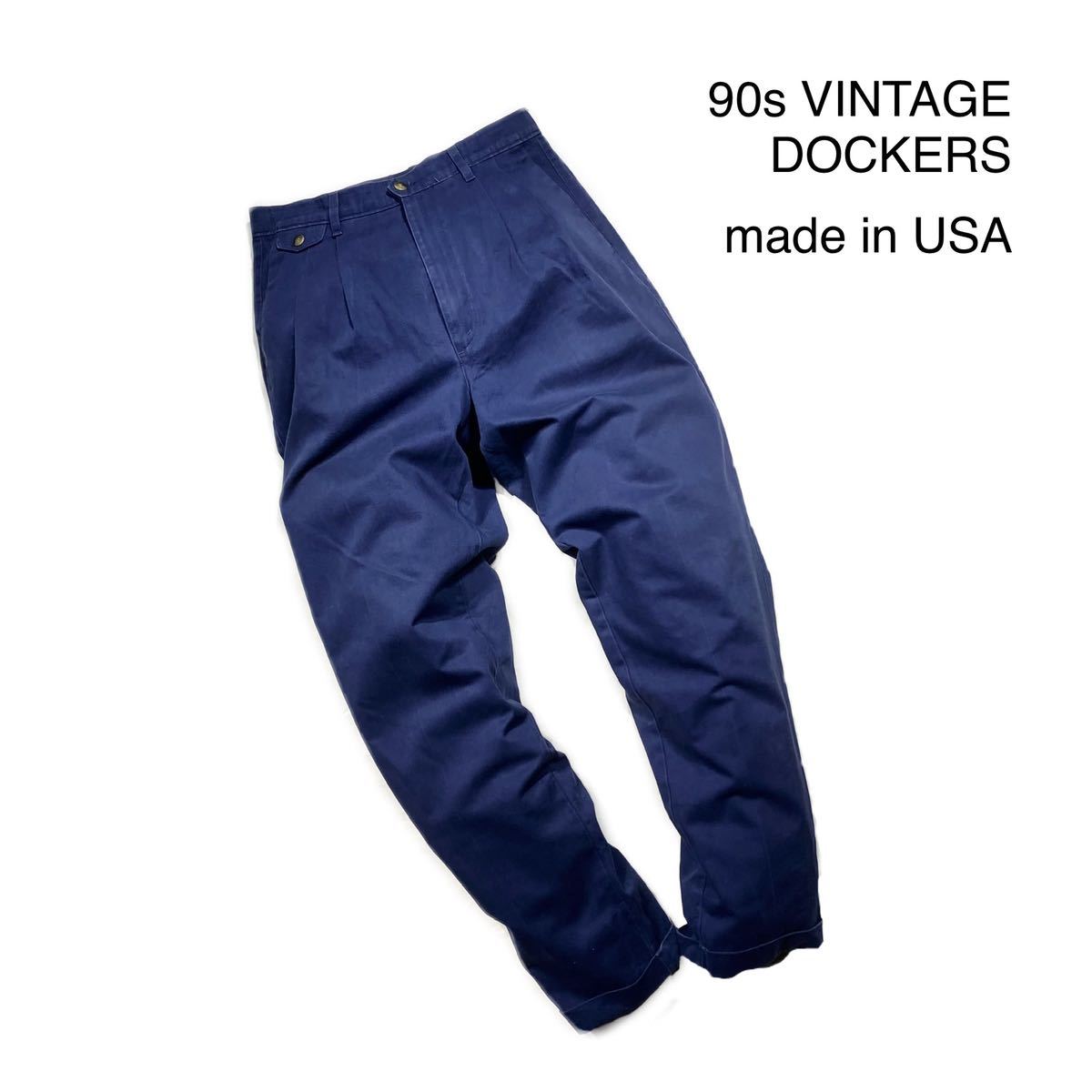 高い品質 古着USA製90sビンテージDOCKERSドッカーズワイドテーパード