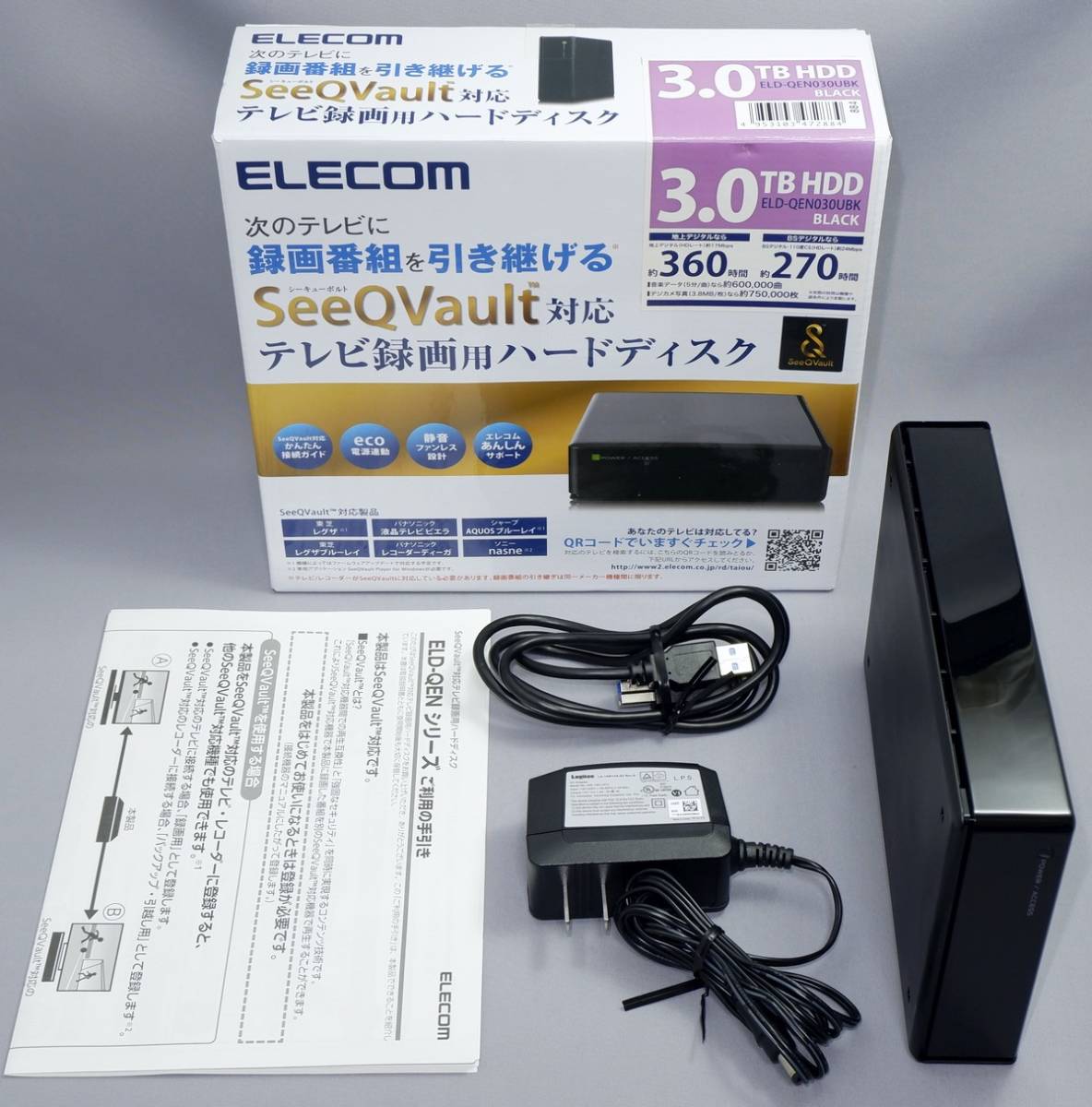 【安心発送】 ELECOM ELD-QEN030UBK　3TB USB3.0　SeeQVault対応録画用HDD 2TB～