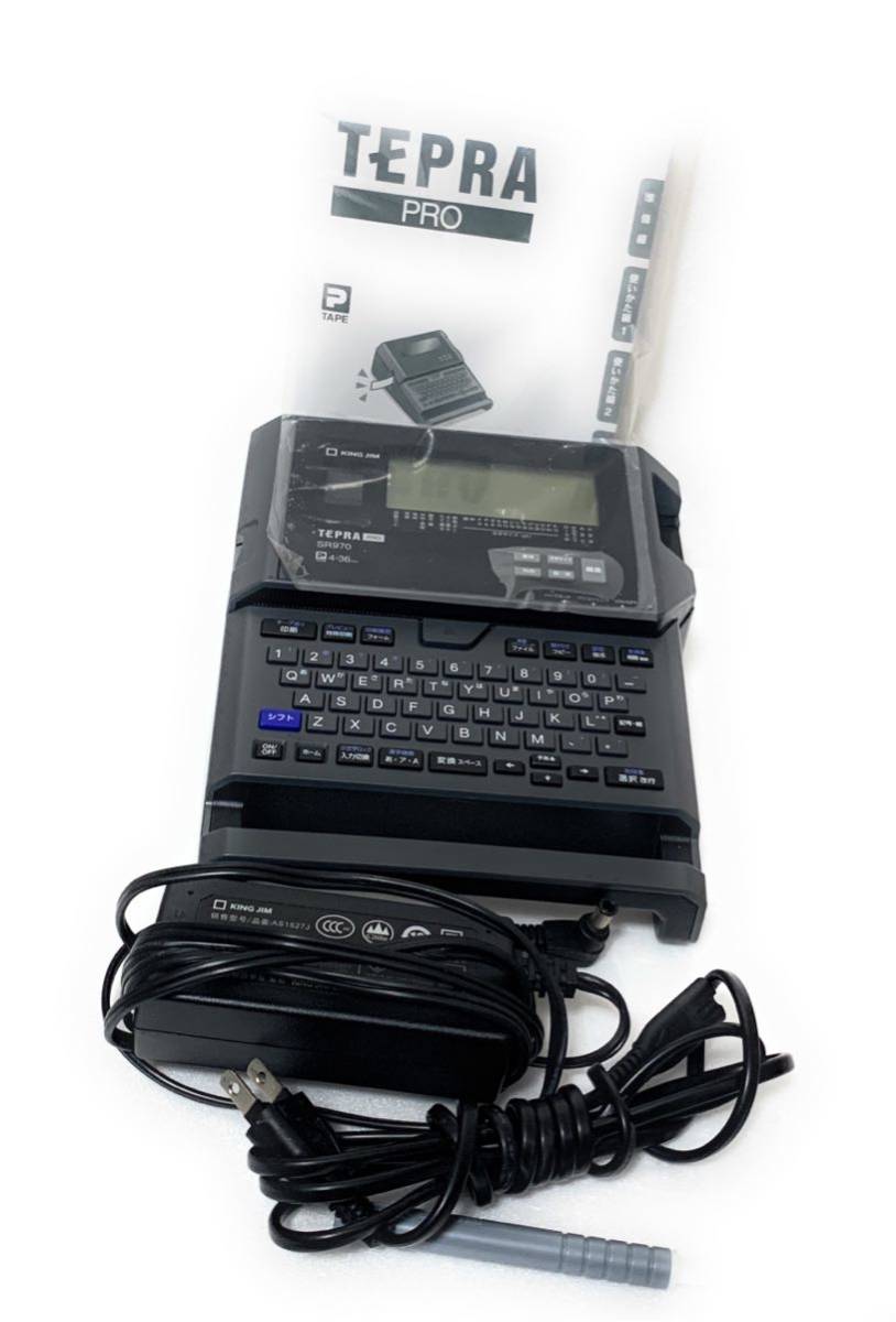 KING JIM TEPRA SR970 cutacut.com