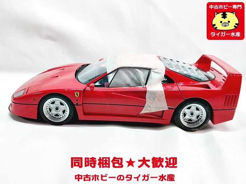 京商 1/18 フェラーリ F40 (レッド) 08411R-