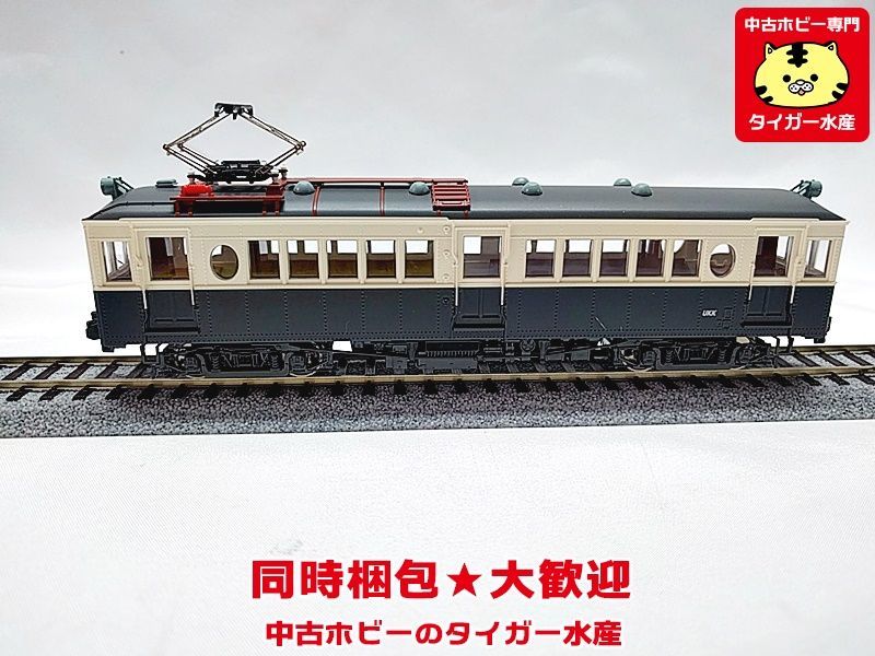 TOMIX HO-614 上田交通 モハ5250形 HOゲージ 鉄道模型 同時梱包OK ☆H