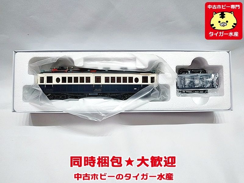 TOMIX HO-614 上田交通 モハ5250形 HOゲージ 鉄道模型 同時梱包OK ☆H