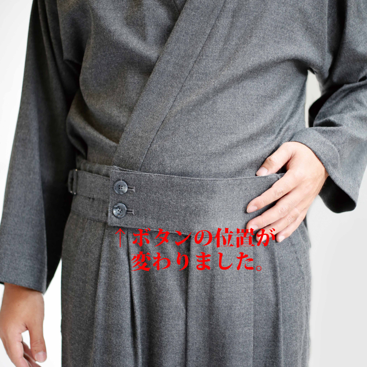  kimono suit AW-1903