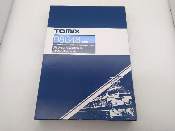 動作確認済 鉄道模型 Nゲージ TOMIX 98648 JR 0-7000系山陽新幹線(復活