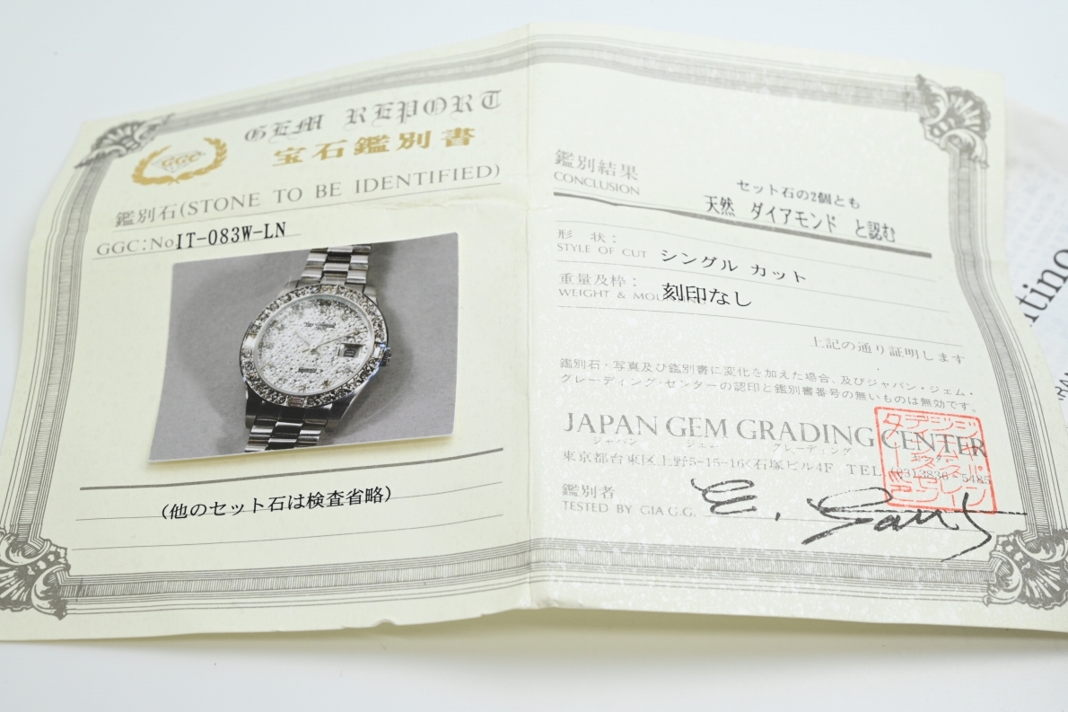IZAX VALENTINO 天然ダイアモンド 定価98 000円 レディース腕時計 