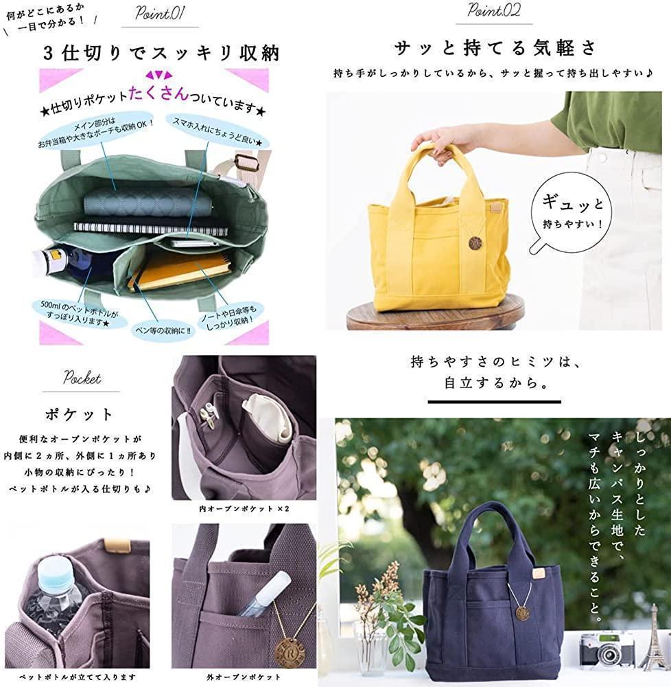 トートバッグ レディース 小さめ キャンバス メンズ 布 ミニトートバッグ 帆布 おしゃれ かわいい 軽い 大容量 アイボリー白fds_画像9