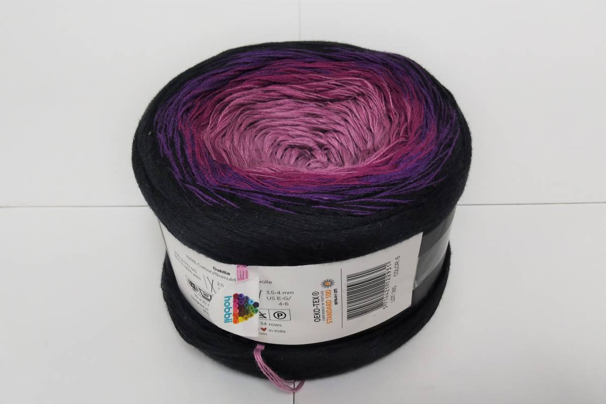 輸入　毛糸　hobbii　Dahlia　ダリア　コットン100％　200g×1個　Purple Gem　パープルジェム　デンマーク　海外_画像5