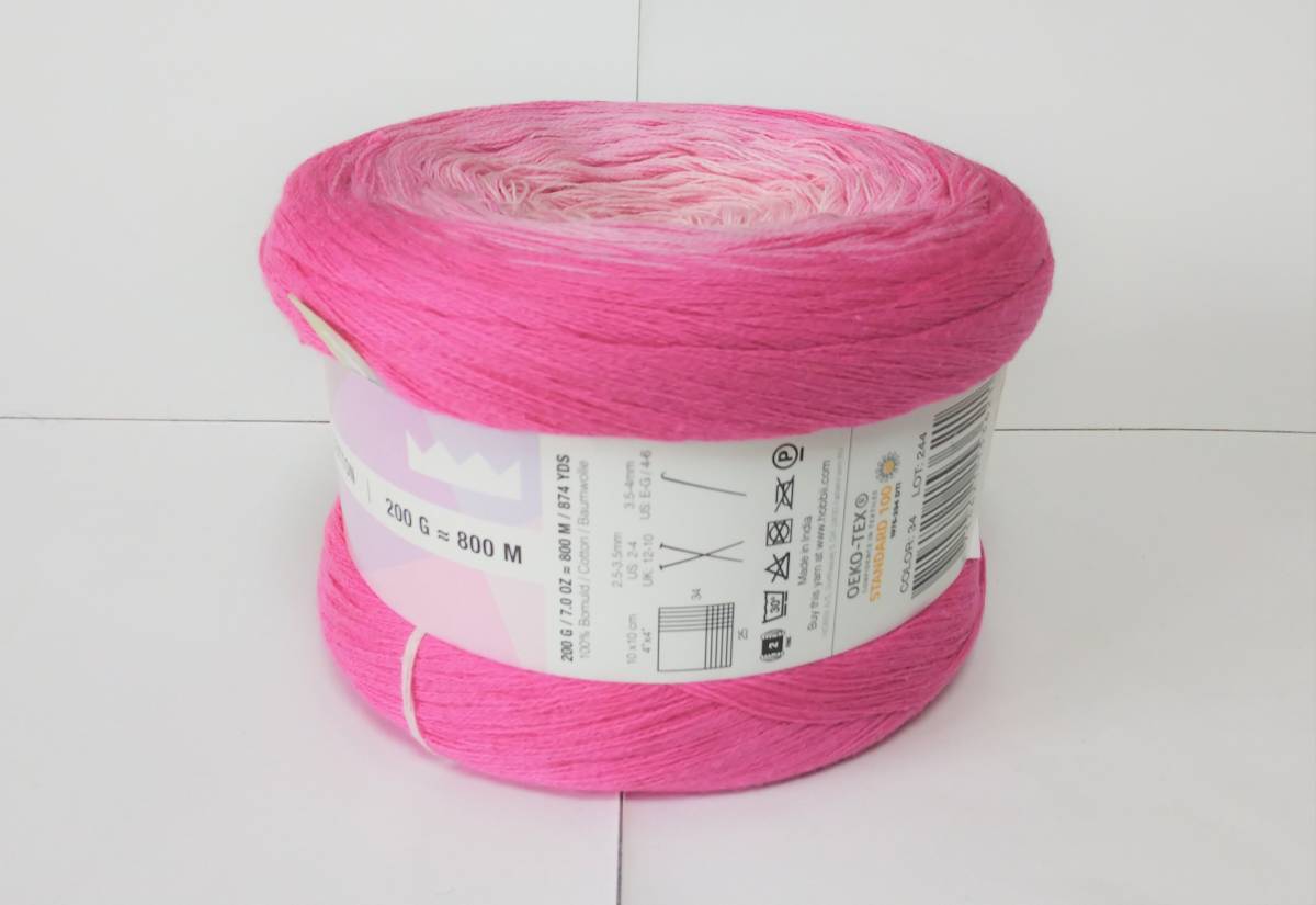 輸入　毛糸　hobbii　Sultan　スルタン　コットン100％　200g×1個　Pink Sapphire　ピンクサファイア　デンマーク　海外_画像5