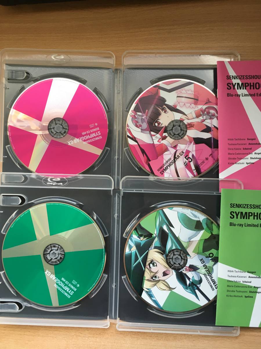 戦姫絶唱シンフォギア GX Blu-ray【期間限定版】 全6巻セット pa