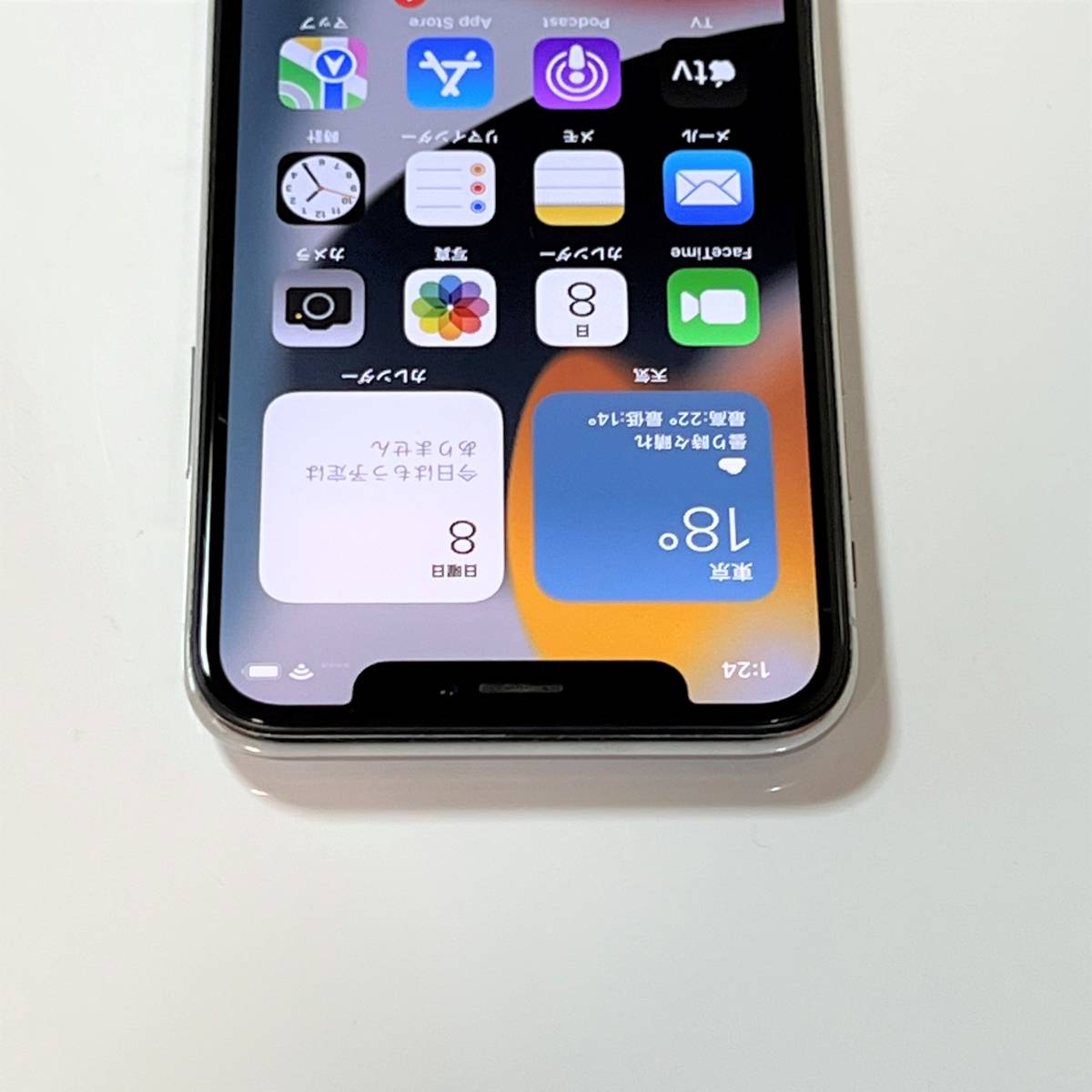 Apple SIMフリー iPhone X シルバー 256GB MQC22J/A iOS15.4.1 格安SIM