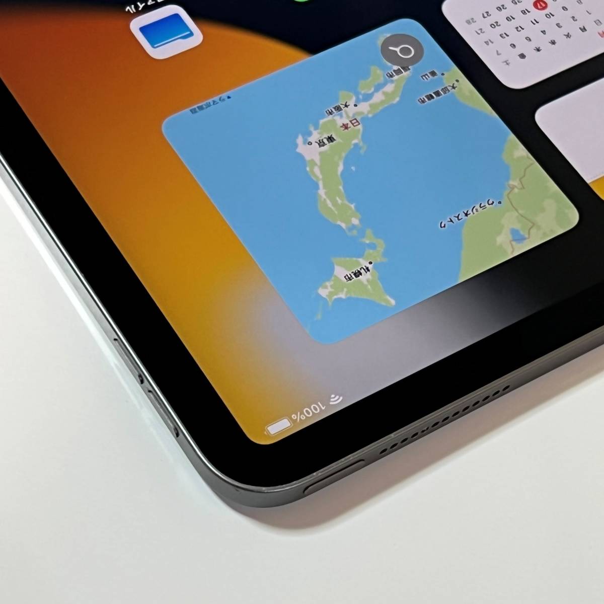 Apple iPad Pro (11インチ) スペースグレイ 256GB MTXQ2J/A Wi-Fiモデル iOS15.5 アクティベーションロック解除済