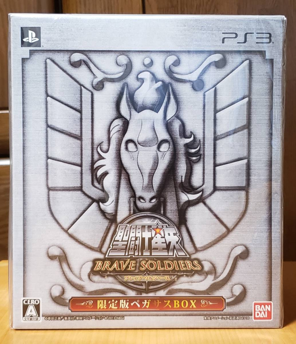 PS3 聖闘士星矢 ブレイブ・ソルジャーズ 限定版ペガサスBOX 聖闘士聖衣神話EX ペガサス星矢 新生青銅聖衣 ORIGINAL COLOR EDITION