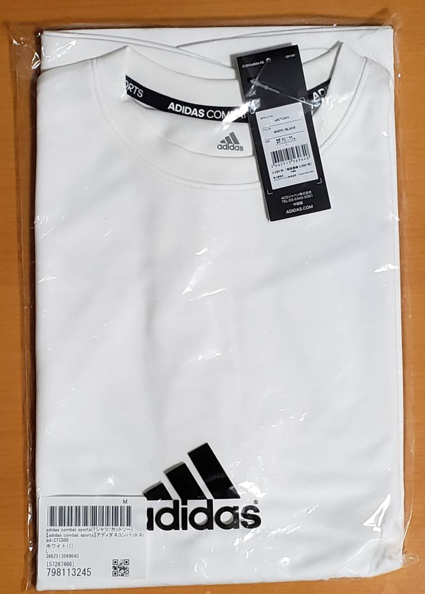 adidas combat sports 半袖 Tシャツ ホワイト Lサイズ 未使用品_画像1